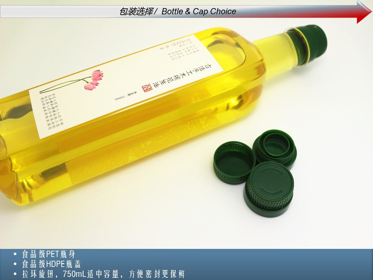 Bottle_750mL.jpg
