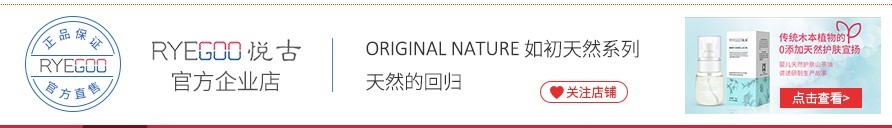 taobao.JPG